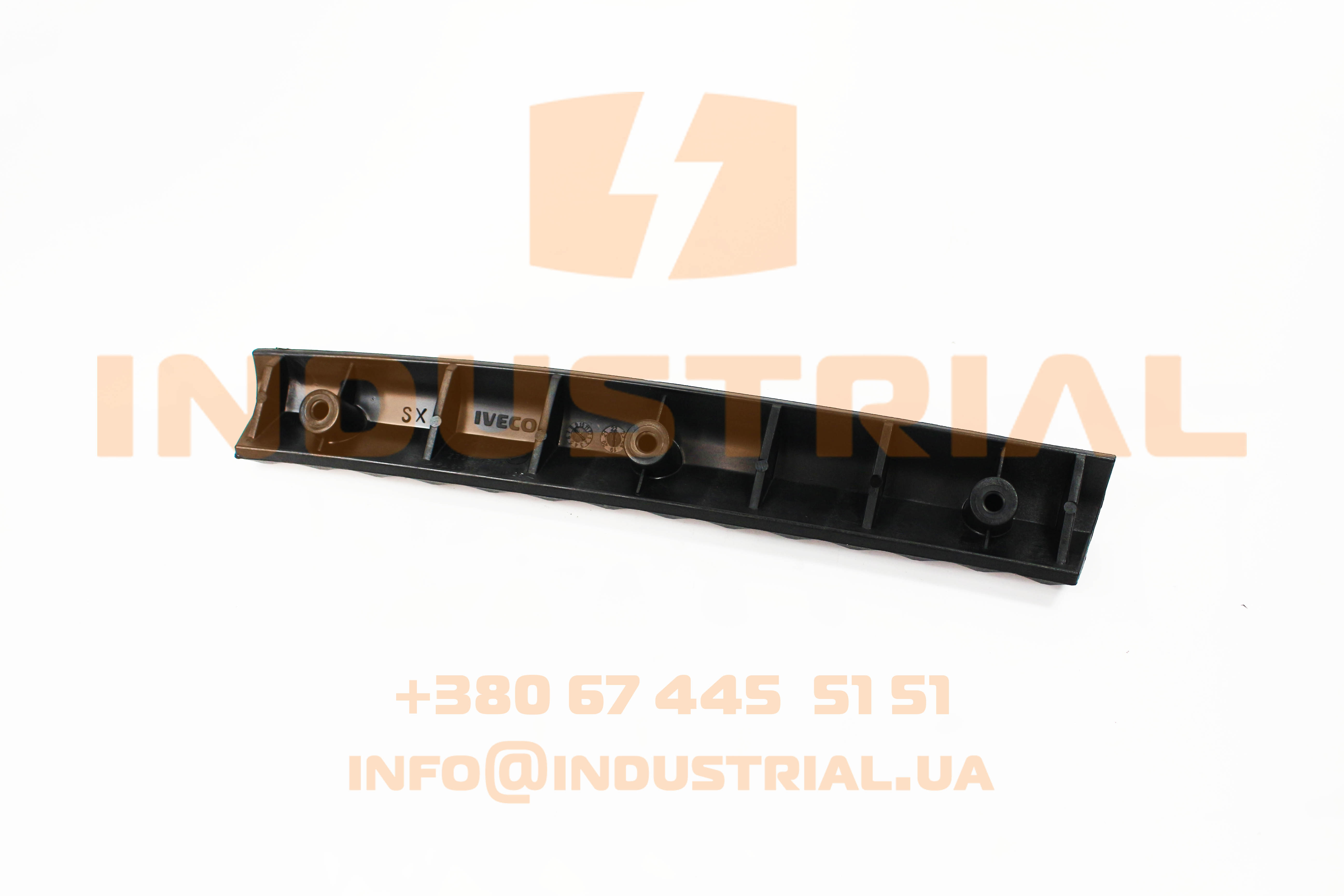 CNH 5563123 CNH INDUSTRIAL (IVECO)